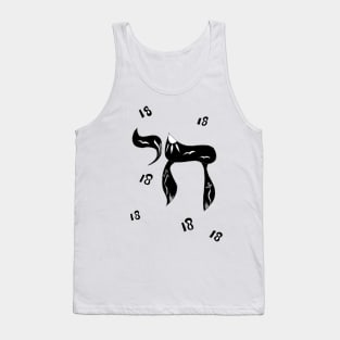 Chai Tank Top